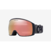 Oakley FLIGHT TRACKER L 0OO7104 Hafjell Sport 1