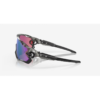 Oakley JAWBREAKER 0OO9290 Hafjell Sport 3