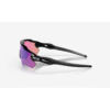 Oakley RADAR EV PATH 0OO9208 Hafjell Sport 3