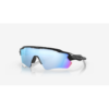 Oakley RADAR EV PATH 92085538 Hafjell Sport 1