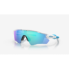 Oakley RADAR EV PATH 92085738 Hafjell Sport 1