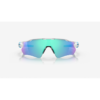 Oakley RADAR EV PATH 92085738 Hafjell Sport 2