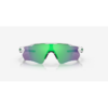 Oakley RADAR EV PATH 92087138 Hafjell Sport 2