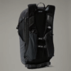 The North Face Trail Lite Speed 20L Ryggsekk NF0A87C9 Hafjell Sport 3