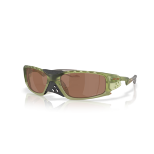 Oakley Plantaris SQ Prizm tungsten Brilleglass C952904 Hafjell Sport 1